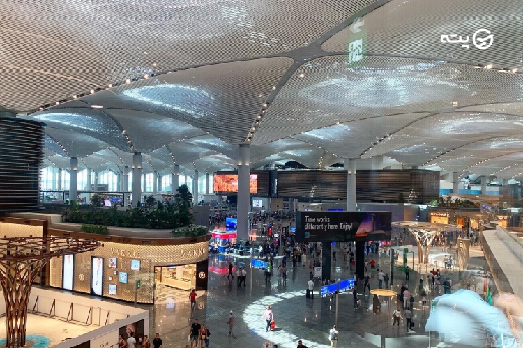 فرودگاه جدید استانبول