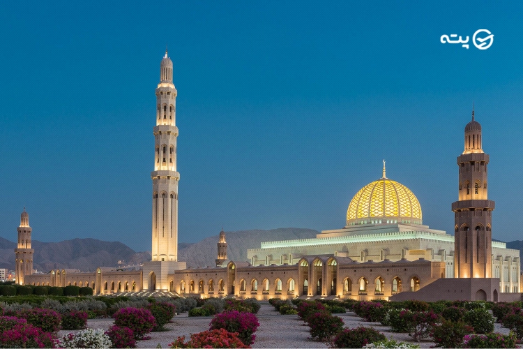 مسجد جامع سلطان قابوس