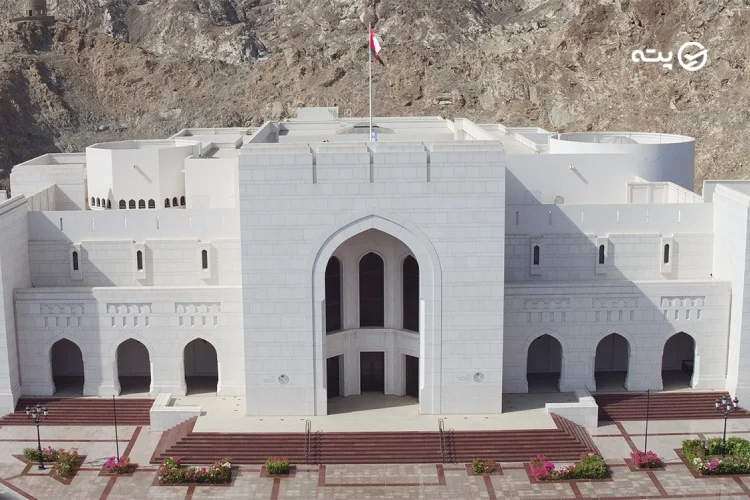 موزه ملی عمان