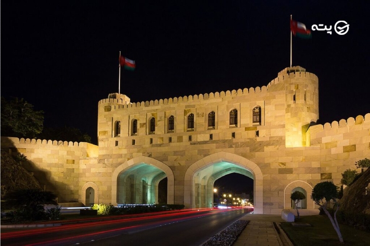 موزه دروازه مسقط
