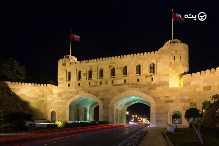 موزه دروازه مسقط
