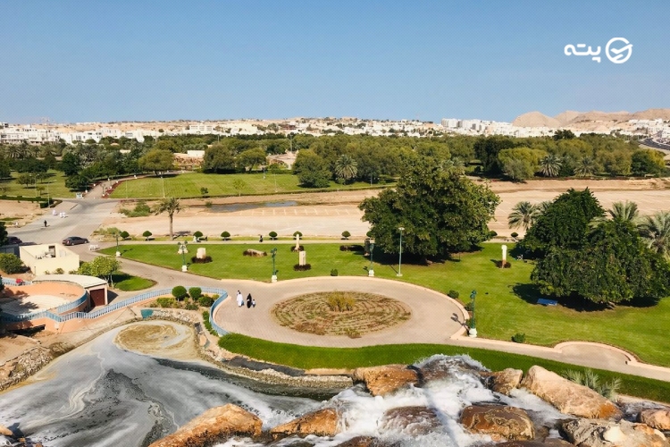 پارک موضوعی قروم