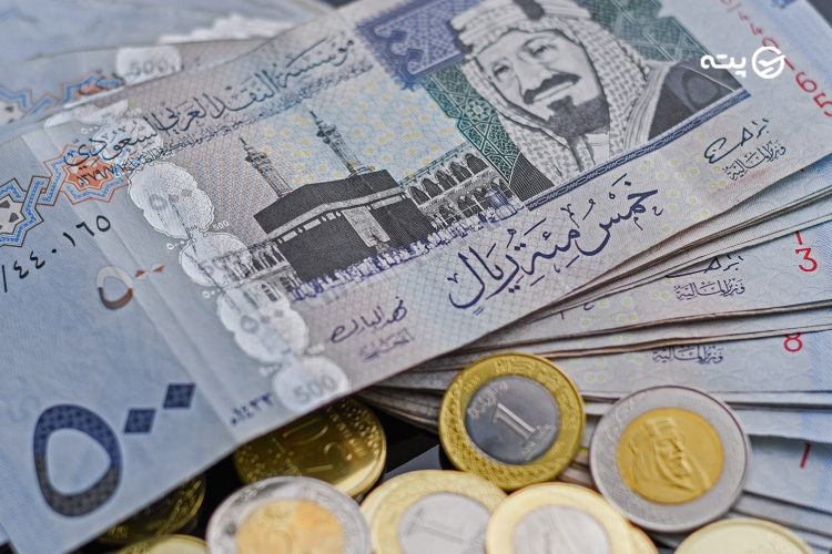 واحد پول عربستان