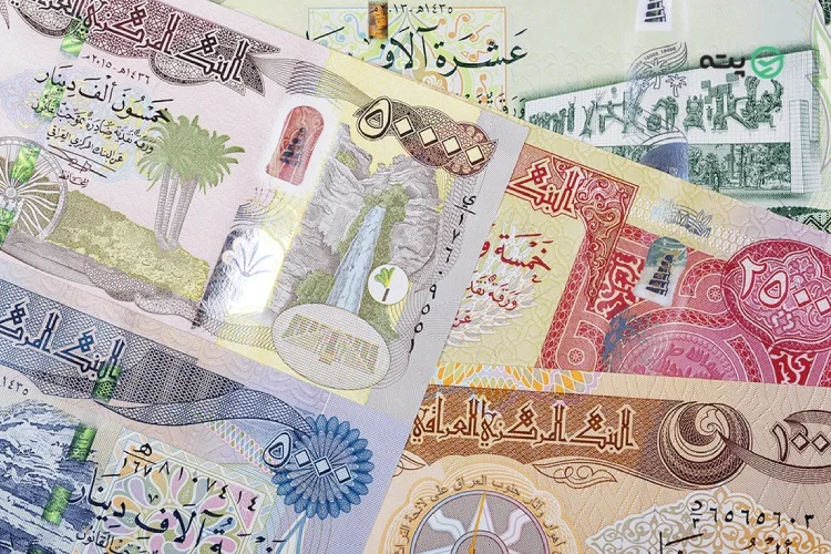 واحد پول عربستان