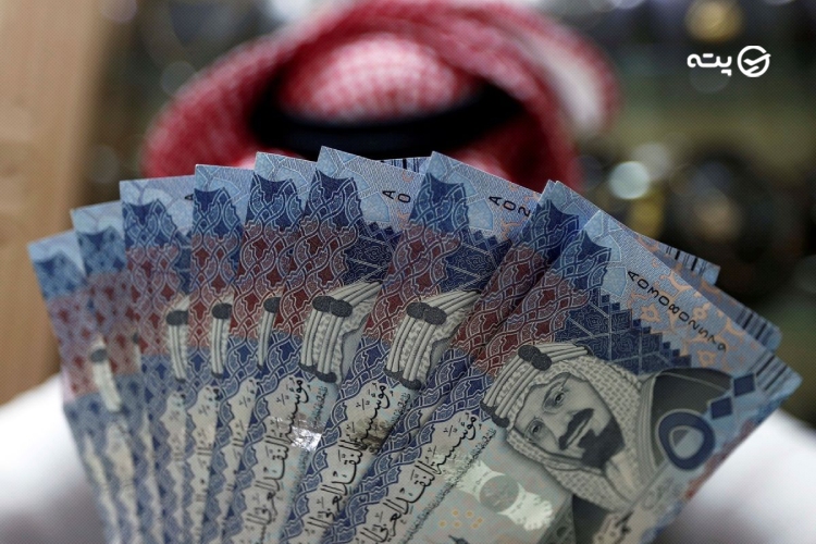 واحد پول عربستان