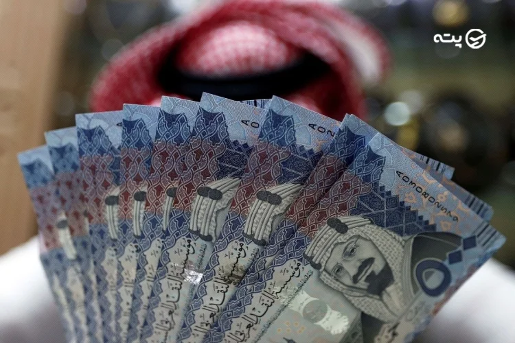 واحد پول عربستان