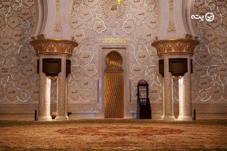 مسجد شیخ زاید