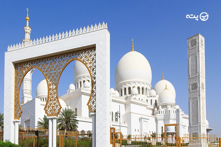 مسجد شیخ زاید