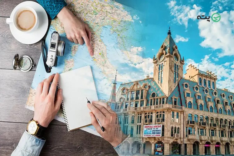 تفلیس یا باتومی
