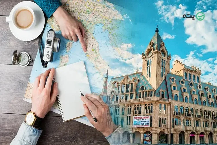 تفلیس یا باتومی