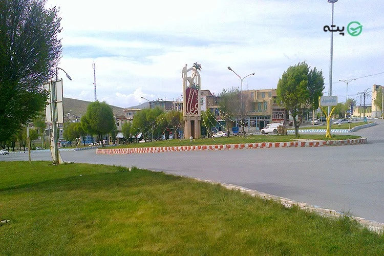 بلندترین شهرهای ایران - پته