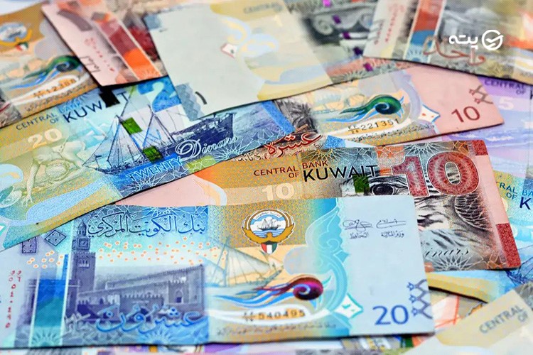 واحد پول کویت چیست؟ | در سفر به کویت چه ارزی با خود ببریم؟