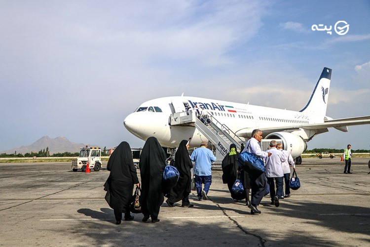 فرودگاه ارومیه