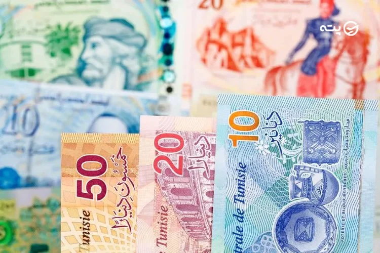 هزینه سفر به تونس