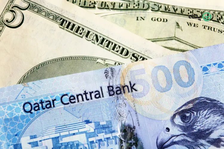 واحد پول قطر چیست؟