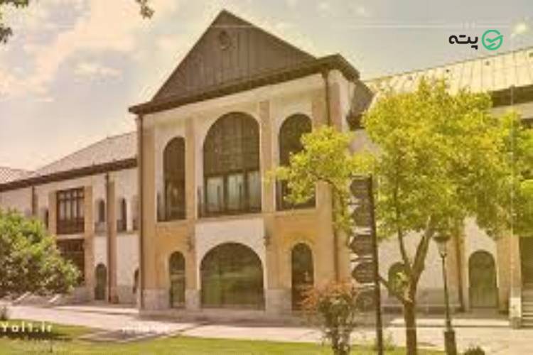 کاخ صاحبقرانیه