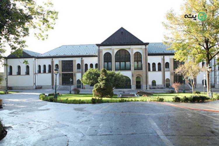 کاخ صاحبقرانیه