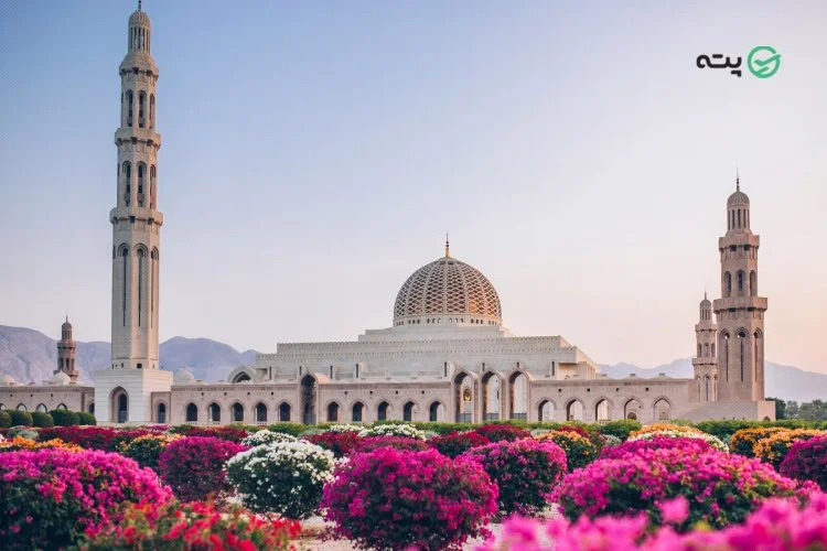 جاهای دیدنی مسقط