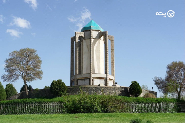 آرامگاه بابا طاهر