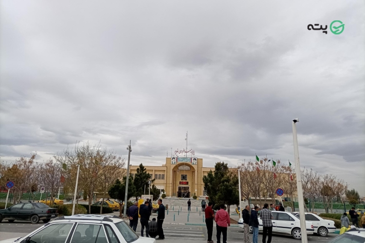 ترمینال یزد