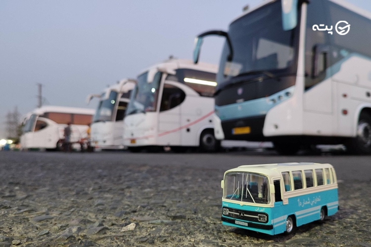 ترمینال یزد