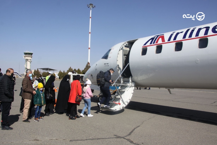 فرودگاه گرگان