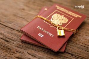 ممنوع الخروج شده اید؟ روش های استعلام حضوری و آنلاین ممنوع الخروجی