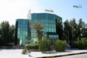 هتل پانیذ کیش | همه چیز درباره یکی از ارزان ترین اقامتگاه‌های کیش