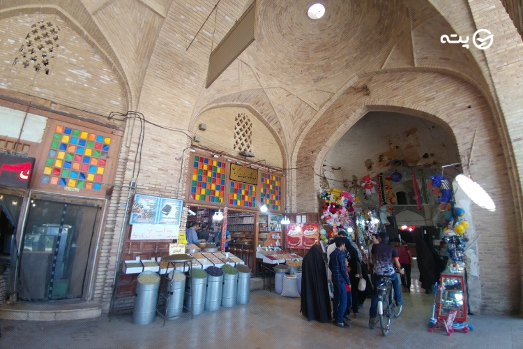 بازار مسگرها