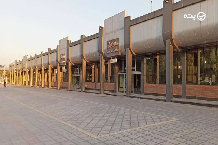 ترمینال قم