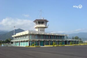 فرودگاه رامسر | راه ارتباطی، اطلاعات و راهنمای پروازهای زیباترین شهر شمالی