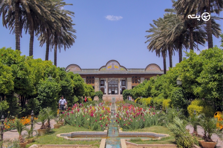 موزه نارنجستان قوام شیراز