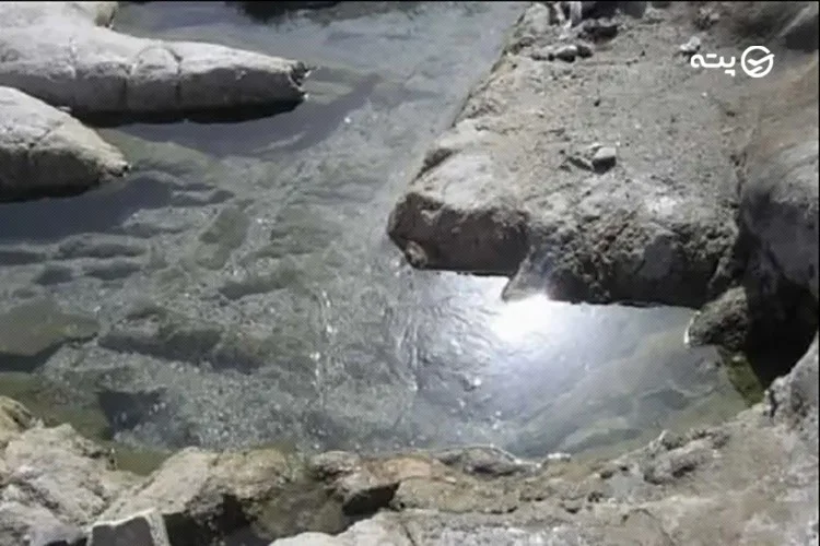 آبگرم گرج