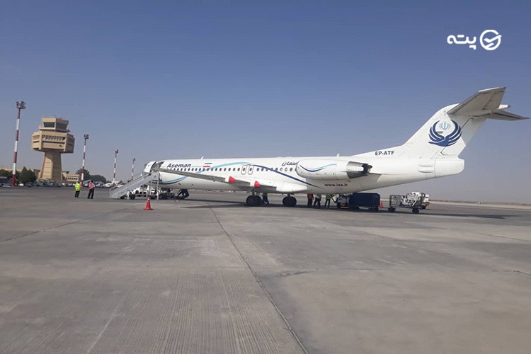 فرودگاه زاهدان