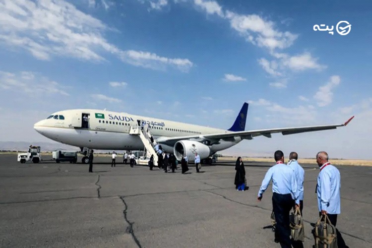 فرودگاه زاهدان