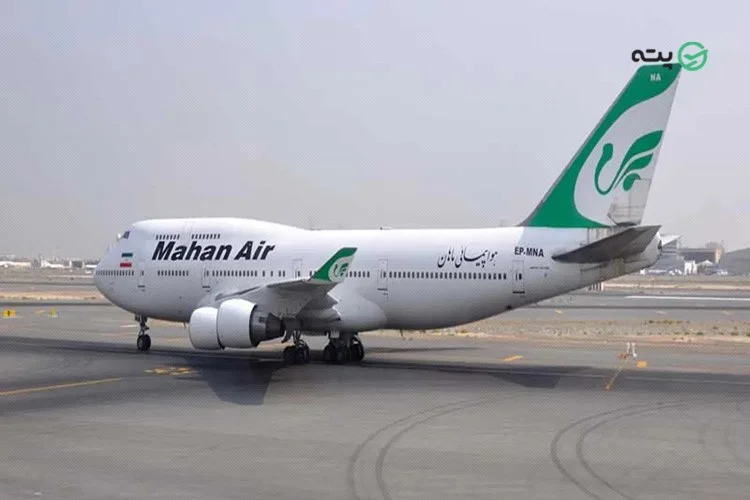 فرودگاه زاهدان