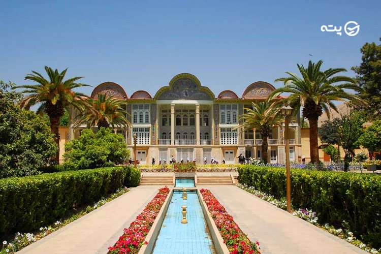 موزه نارنجستان قوام