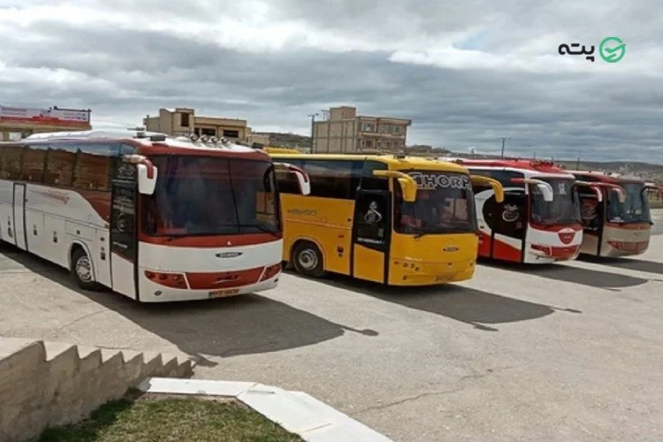 ترمینال قم