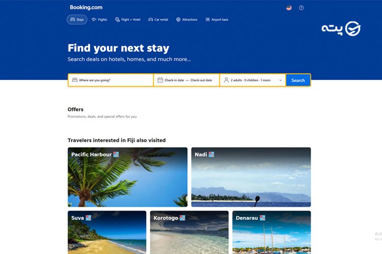 رزرو هتل خارجی پته