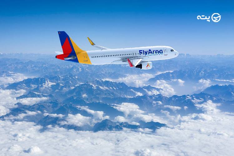 فرودگاه‌های ارمنستان؛ راهنمای سفر هوایی برای گردشگران ایرانی