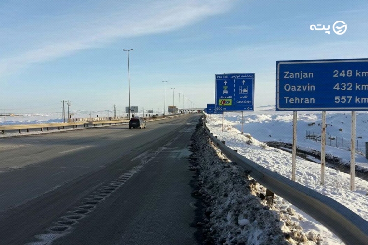 فاصله تهران تا ارمنستان 