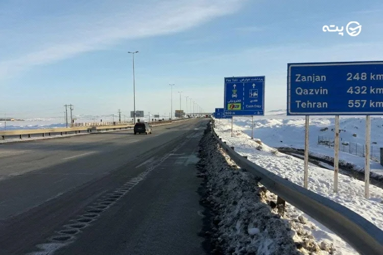 فاصله تهران تا ارمنستان