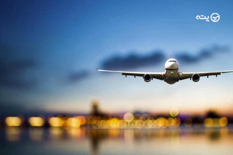 فاصله تهران تا ارمنستان 