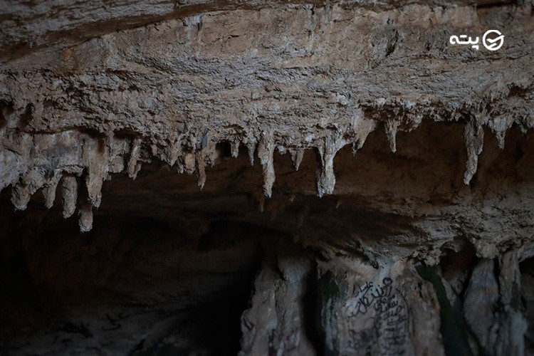 غار گبر فارس