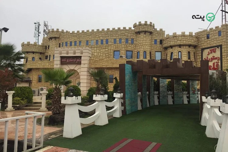 بهترین رستوران های رشت