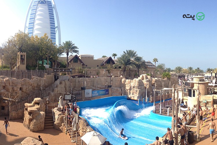هیجانانگیزترین پارک آبی دبی برای نوجوانان و جوانان