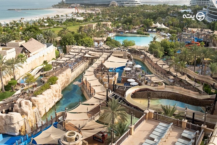 پارک آبی وایلد وادی