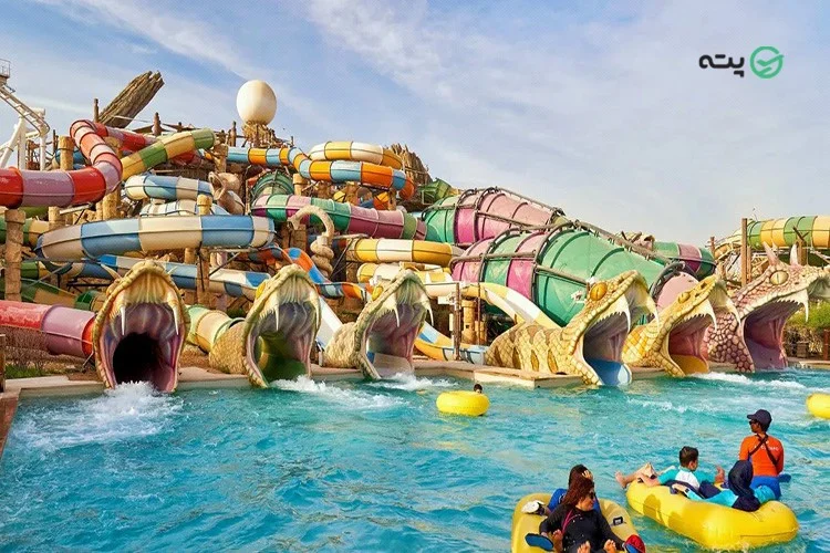 پارک آبی مناسب دبی