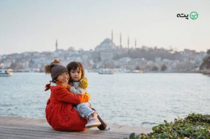 تفریحات استانبول برای بچه‌ها | بهترین جاذبه های تفریحی استانبول برای کودکان را بشناسید