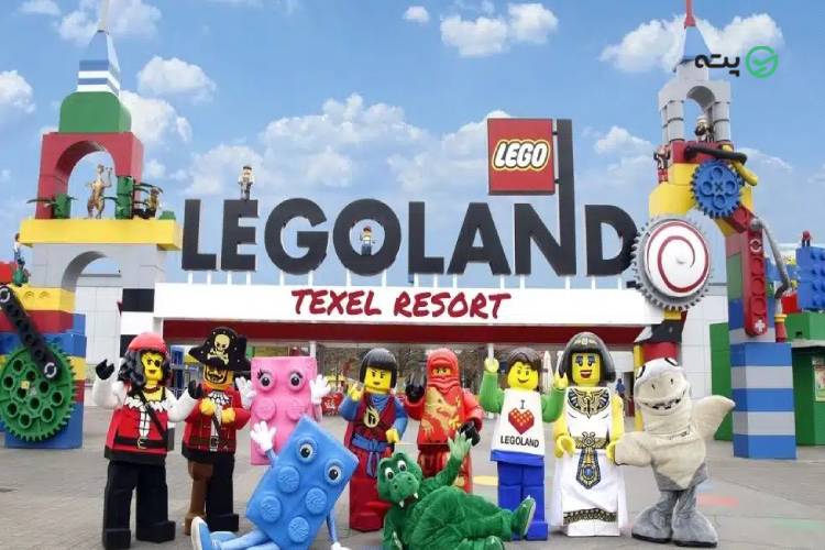 لگو لند از تفریحات استانبول برای بچه ها